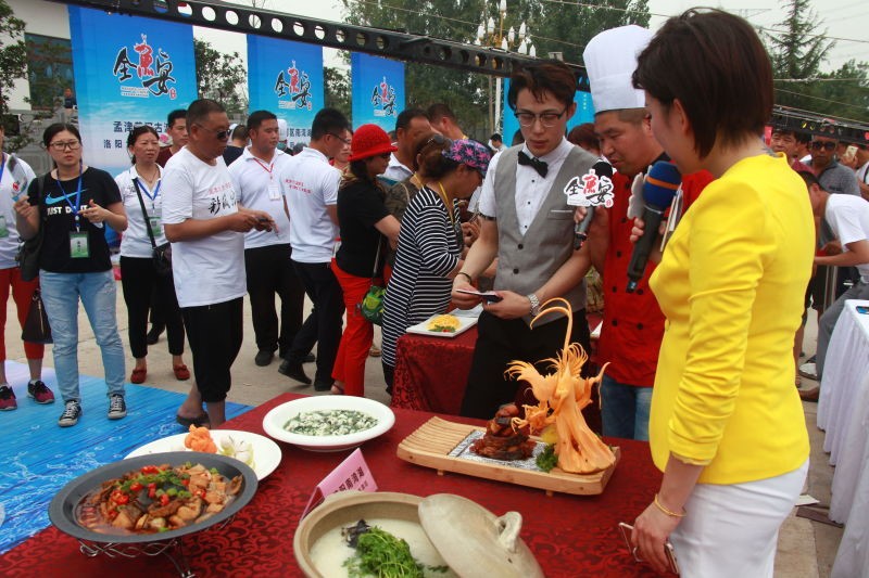 第二届黄河野生全鱼宴全国名师烹饪大会在孟津举行
