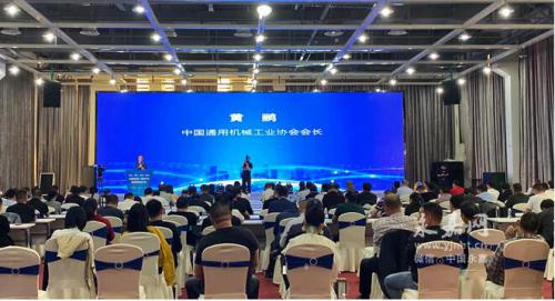 2020中国（永嘉）泵阀产业高质量发展大会在瓯北召开