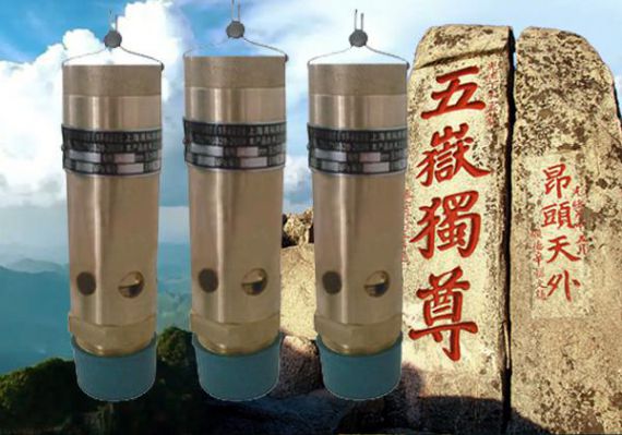 上海五岳泵阀集团：空压机安全阀在气体压缩